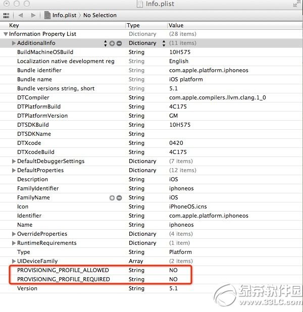 xcode5真机调试教程 xcode5真机测试步骤