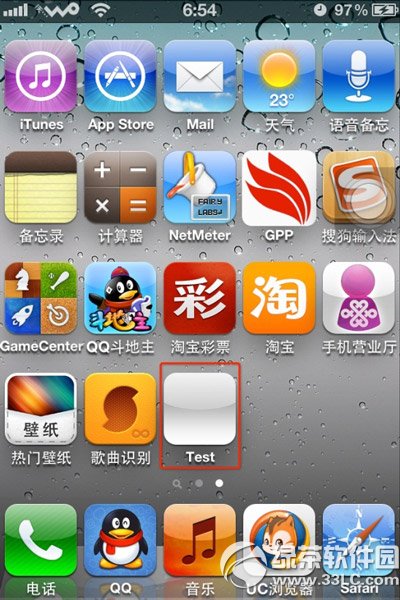 xcode5Խ̳ xcode5Բ