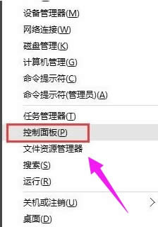 电脑无法识别usb设备怎么办?