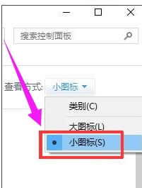 电脑无法识别usb设备怎么办?