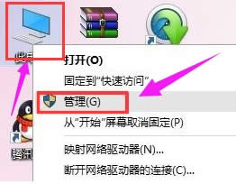 电脑无法识别usb设备怎么办?