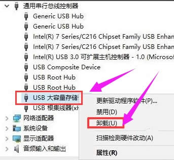 电脑无法识别usb设备怎么办?
