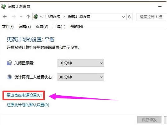 电脑无法识别usb设备怎么办?