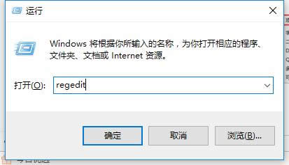 删除文件恢复 删除文件恢复