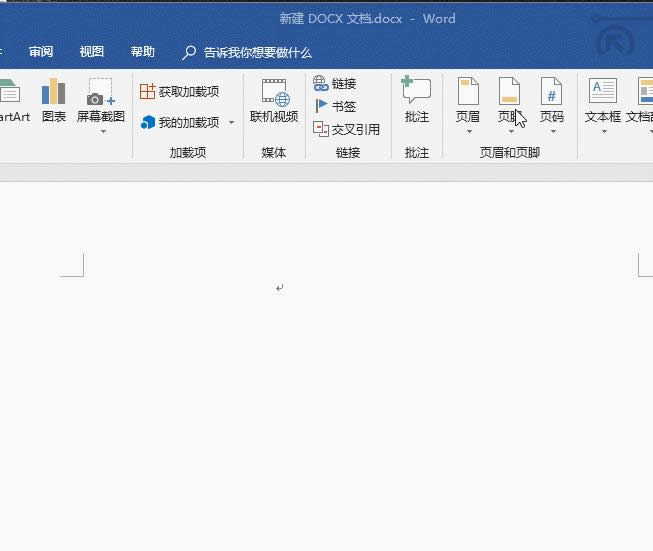 画线 画线