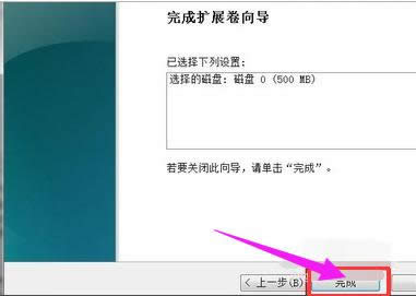 电脑磁盘如何合并分区 电脑磁盘如何合并分区