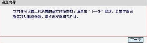 水星 水星
