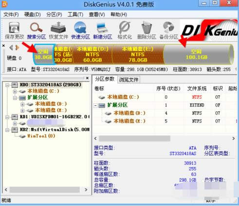 缓存文件写入失败 缓存文件写入失败