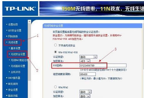 网络 网络