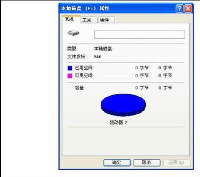 电脑 电脑