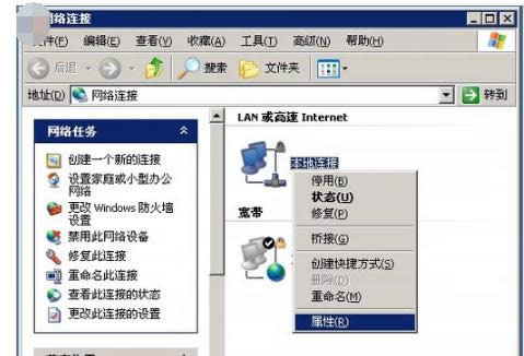 电脑 电脑