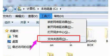 回收站打不开 回收站打不开