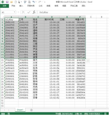 打印设置 打印设置