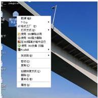 打开eml 打开eml