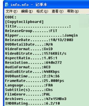 资讯档案文件 资讯档案文件