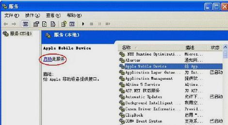 程序问题 程序问题