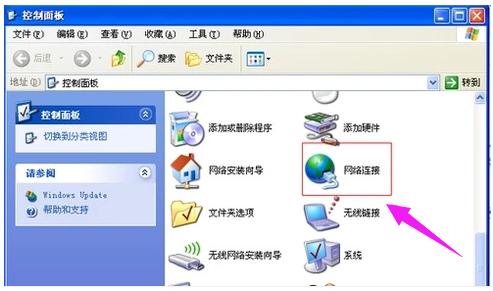 宽带 宽带