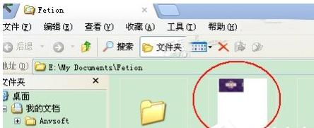 复印机 复印机