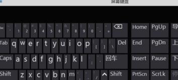电脑接电视 电脑接电视