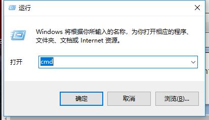 浏览器 浏览器