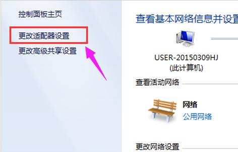 浏览器网页 浏览器网页