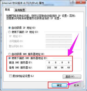 浏览器 浏览器