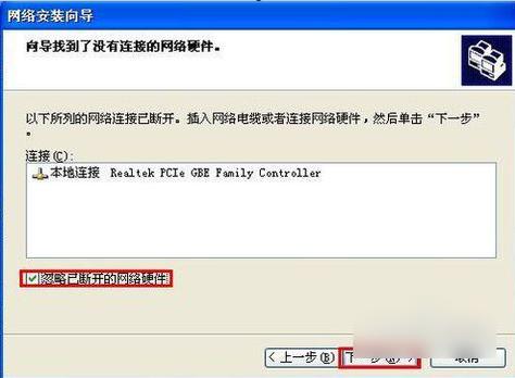 怎么解决 怎么解决