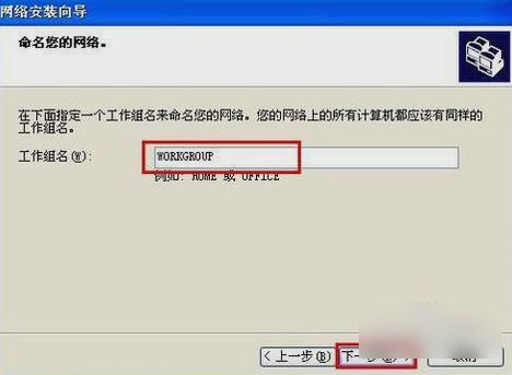 怎么解决 怎么解决