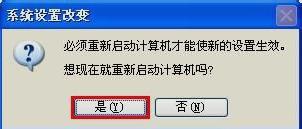 访问 访问