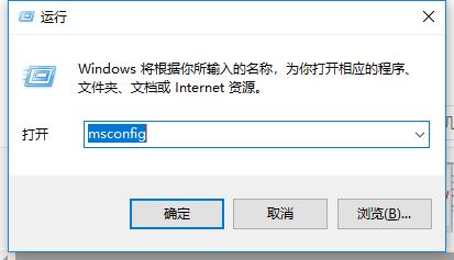 笔记本电脑无法关机如何解决?