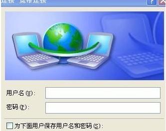 错误代码 错误代码