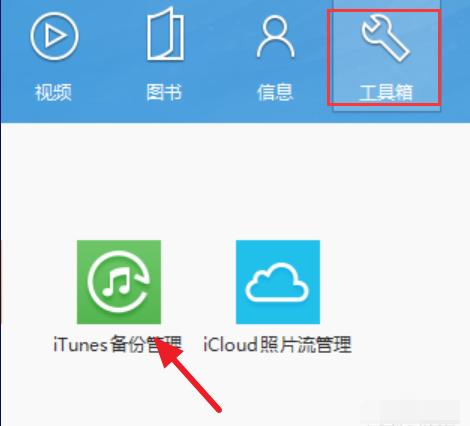 备份文件 备份文件