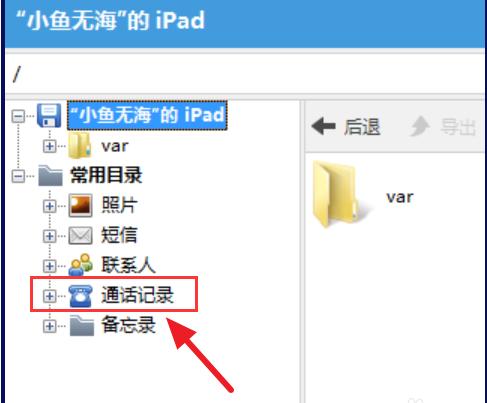 备份文件 备份文件