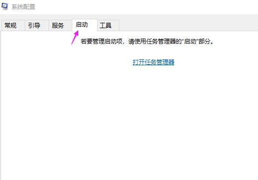 黑屏 黑屏
