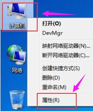 系统运行慢 系统运行慢