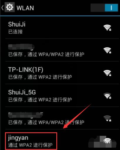 笔记本 笔记本