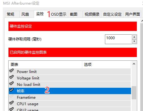 MSI MSI