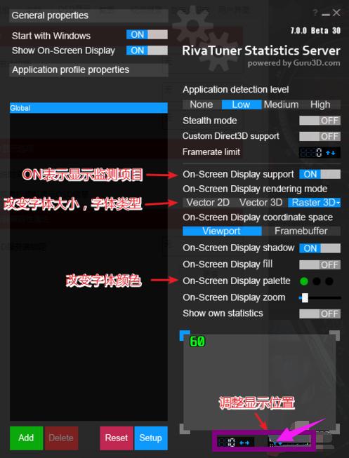 超频工具 超频工具