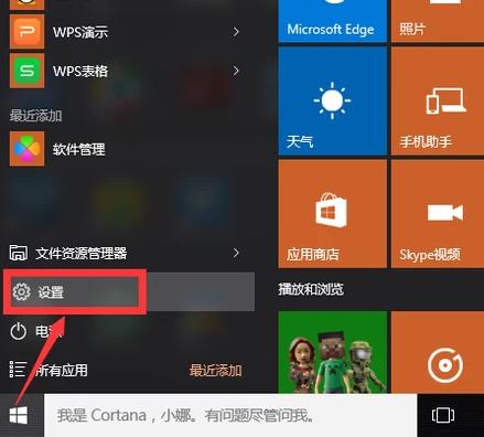图标不见了 图标不见了