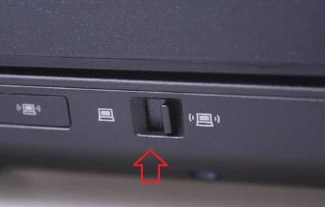 wifi wifi