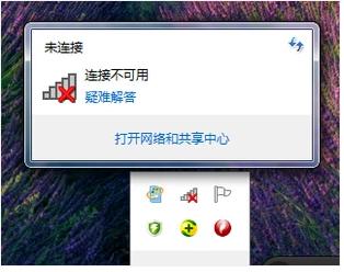 笔记本 笔记本