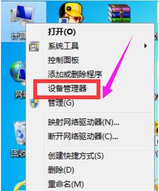 无线网络 无线网络