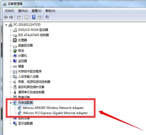 无线网络 无线网络