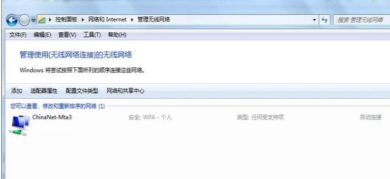 笔记本 笔记本