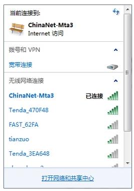 笔记本 笔记本