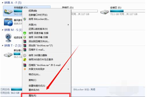 系统太卡 系统太卡