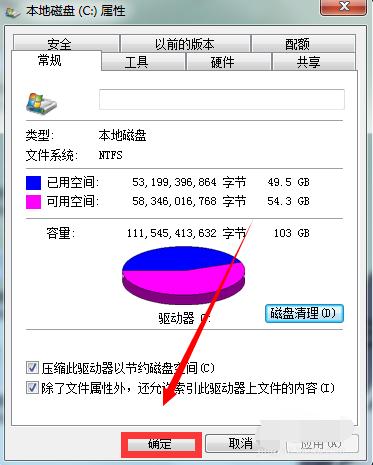 笔记本卡顿 笔记本卡顿