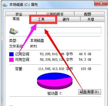 笔记本卡顿 笔记本卡顿