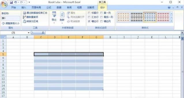 excel excel