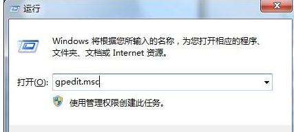 注册表 注册表